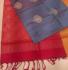 SOFT SILK SAREE WITH BLOUSE